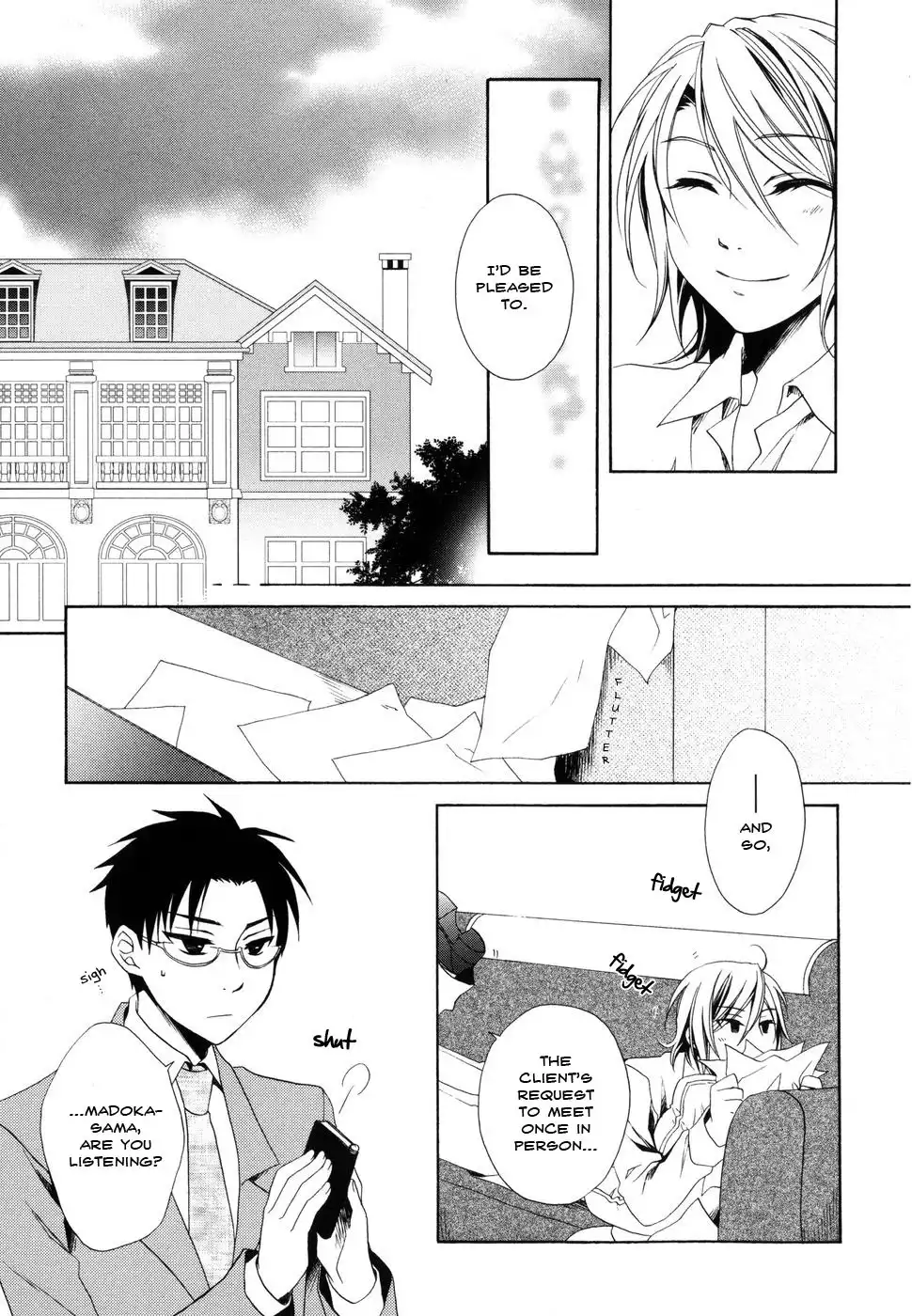 Shounen Maid Chapter 6 23